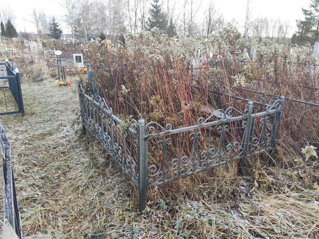 Коробко Иван Григорьевич