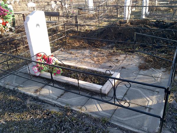 Полубояринова Галина Петровна
