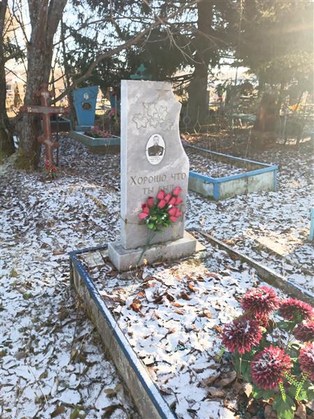 Сумарев Степан Фёдорович