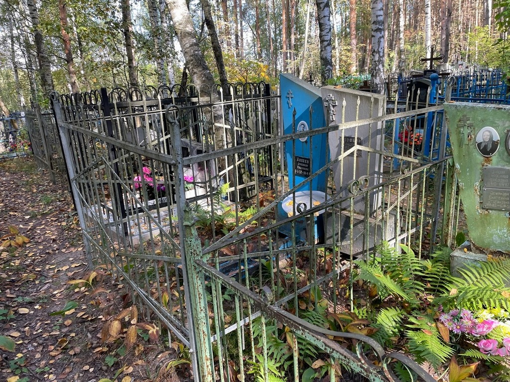 Шибаев Владимир Иванович