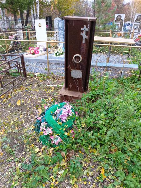 Лунин Николай Филатович