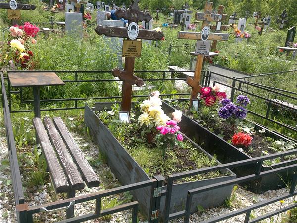 Скутин Аркадий Николаевич