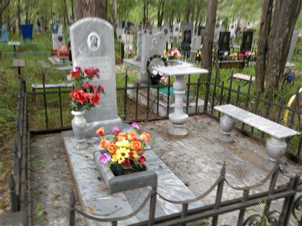Мезенцев Александр Анатольевич