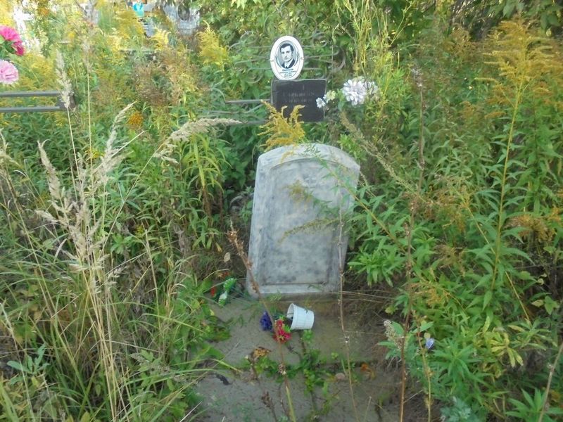 Саркисян Александр Гагикович