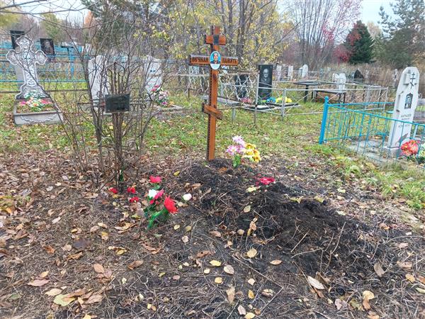 Архипов Геннадий Никифорович