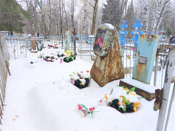 Светлакова Маргарита Александровна