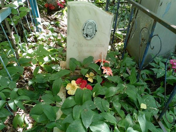 Рублевская Аксинья Архиповна