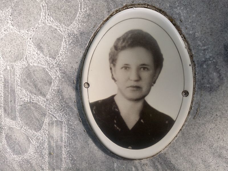 Томбасова