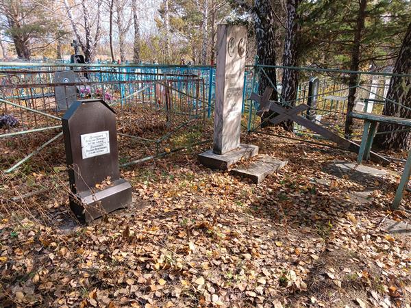 Дашкевич Владимир Вячеславович