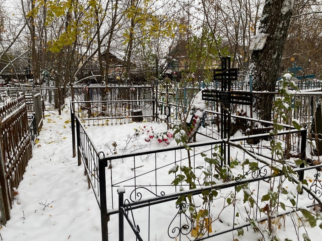 Чугунникова Людмила Викторовна