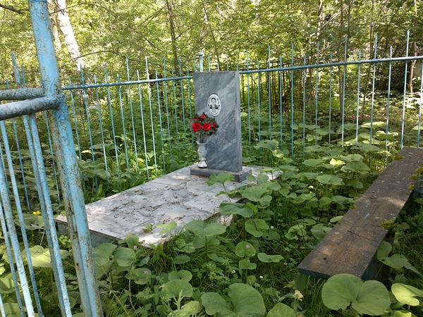 Глазырина Анастасия Павловна