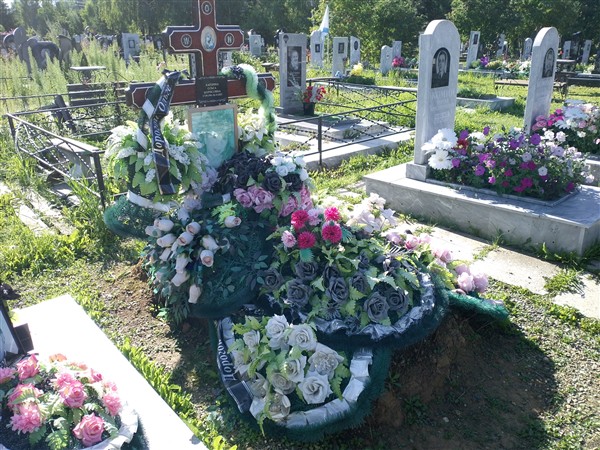 Хардина Ольга Борисовна
