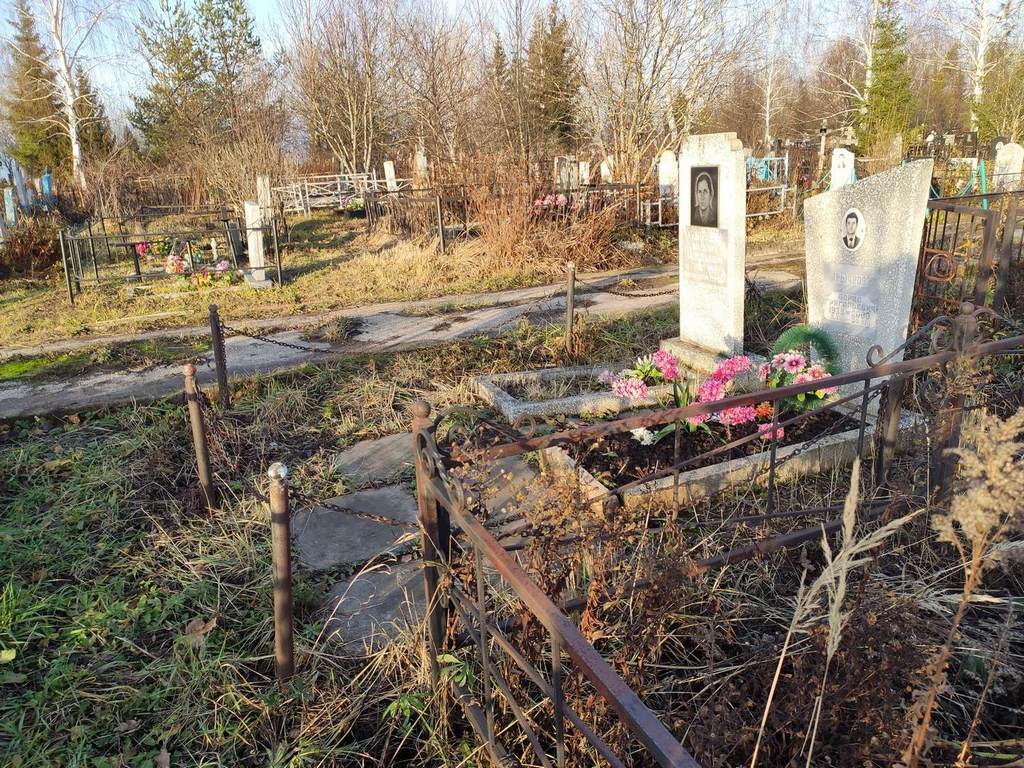 Рычков Борис Григорьевич