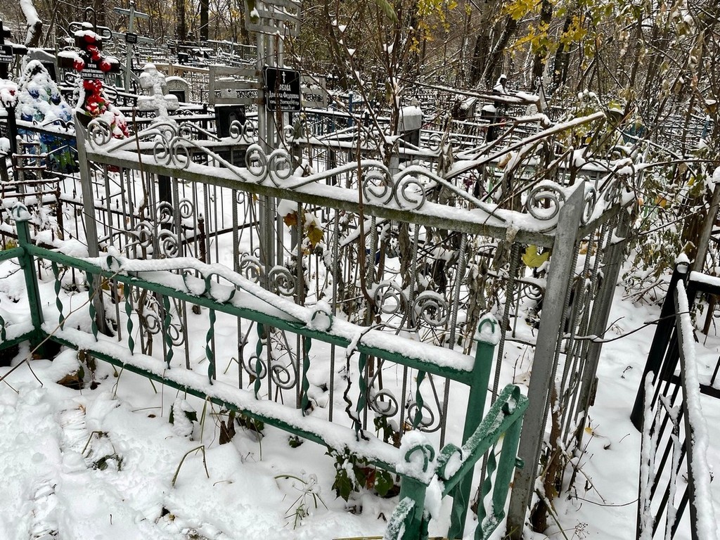 Бокова Домника Федоровна