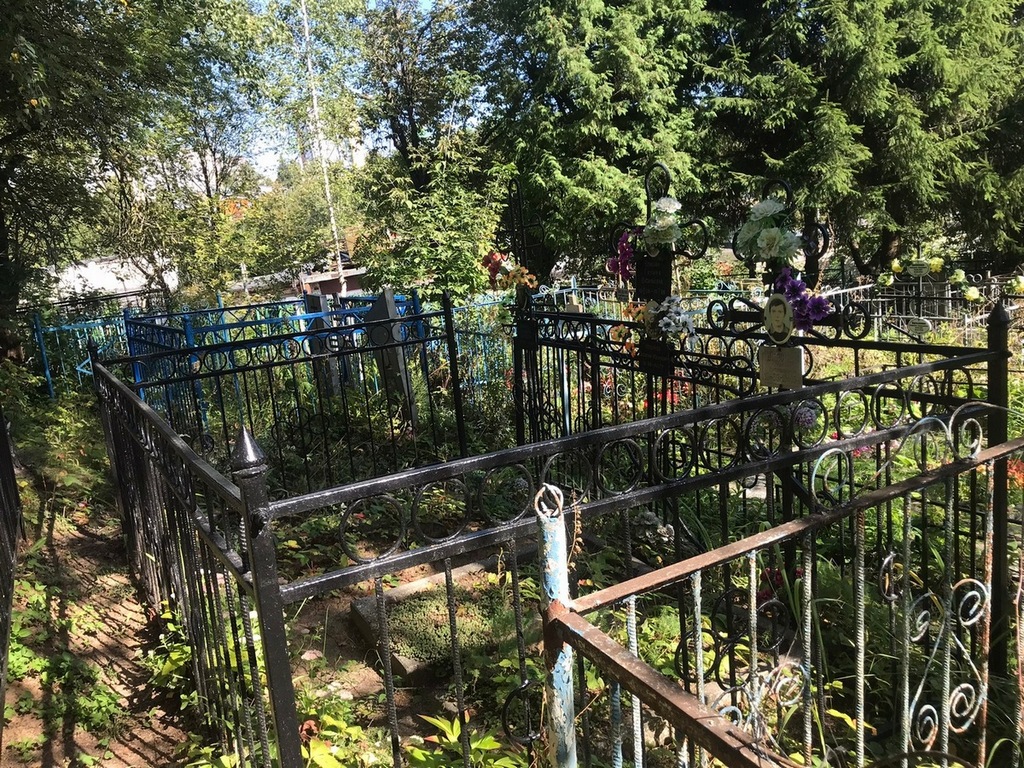 Власова Галина Васильевна