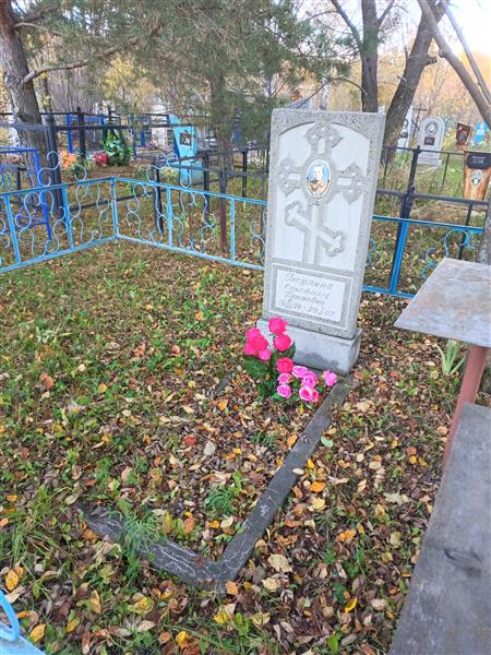 Баулина Серафима Петровна