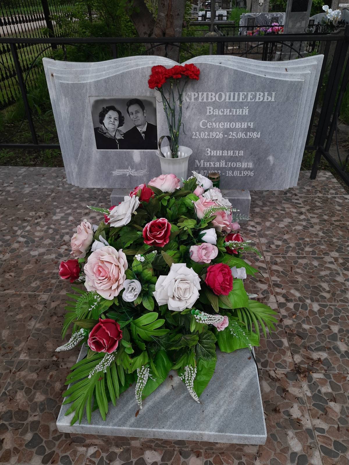 Кривошеева Зинаида Михайловна