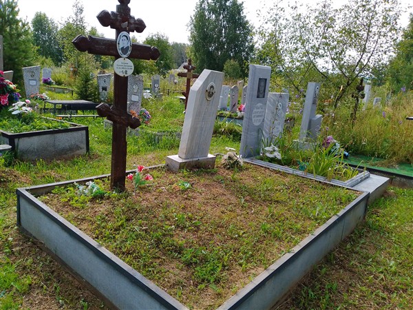 Буторова Евдокия Дмитриевна