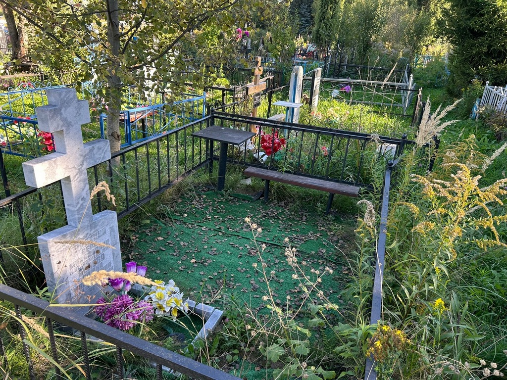 Гарахина Вера Михайловна