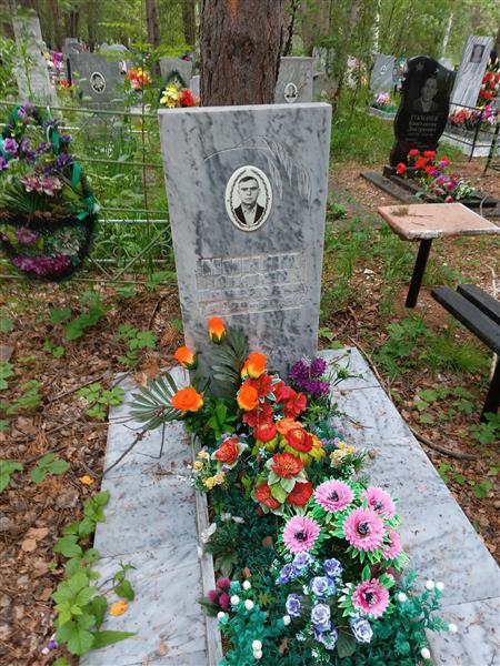 Минак Андрей Пименович
