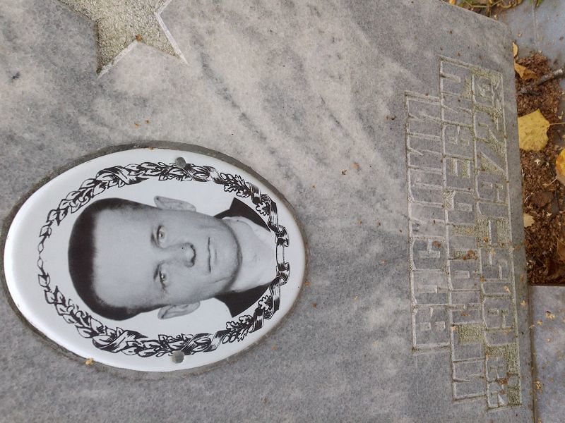 Нечаев