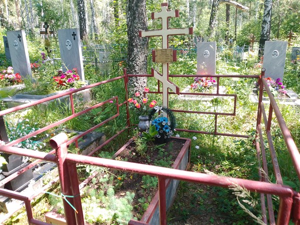 Рябов Сергей Сергеевич