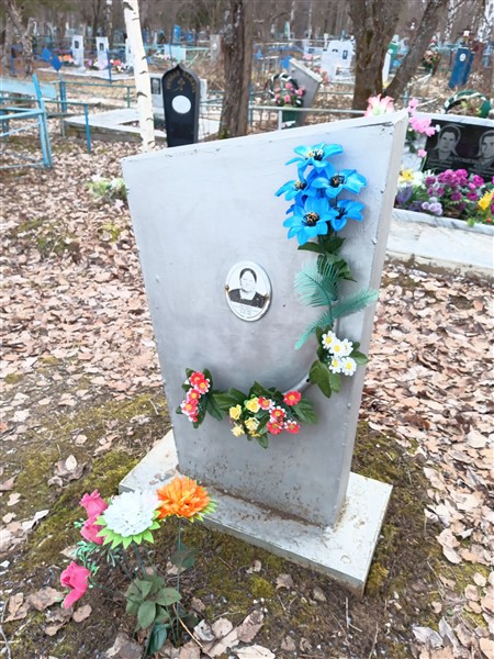 Дмитриева Александра Афанасьевна