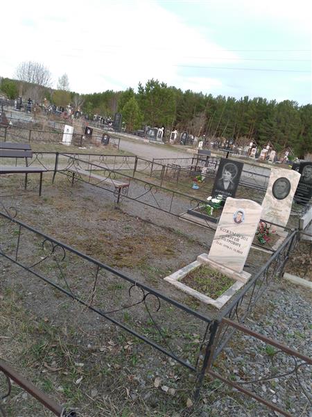 Кожемякин Сергей Петрович