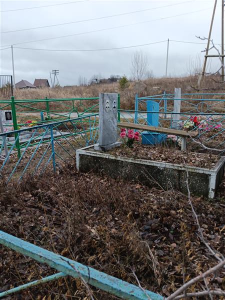 Гасина Валентина Егоровна