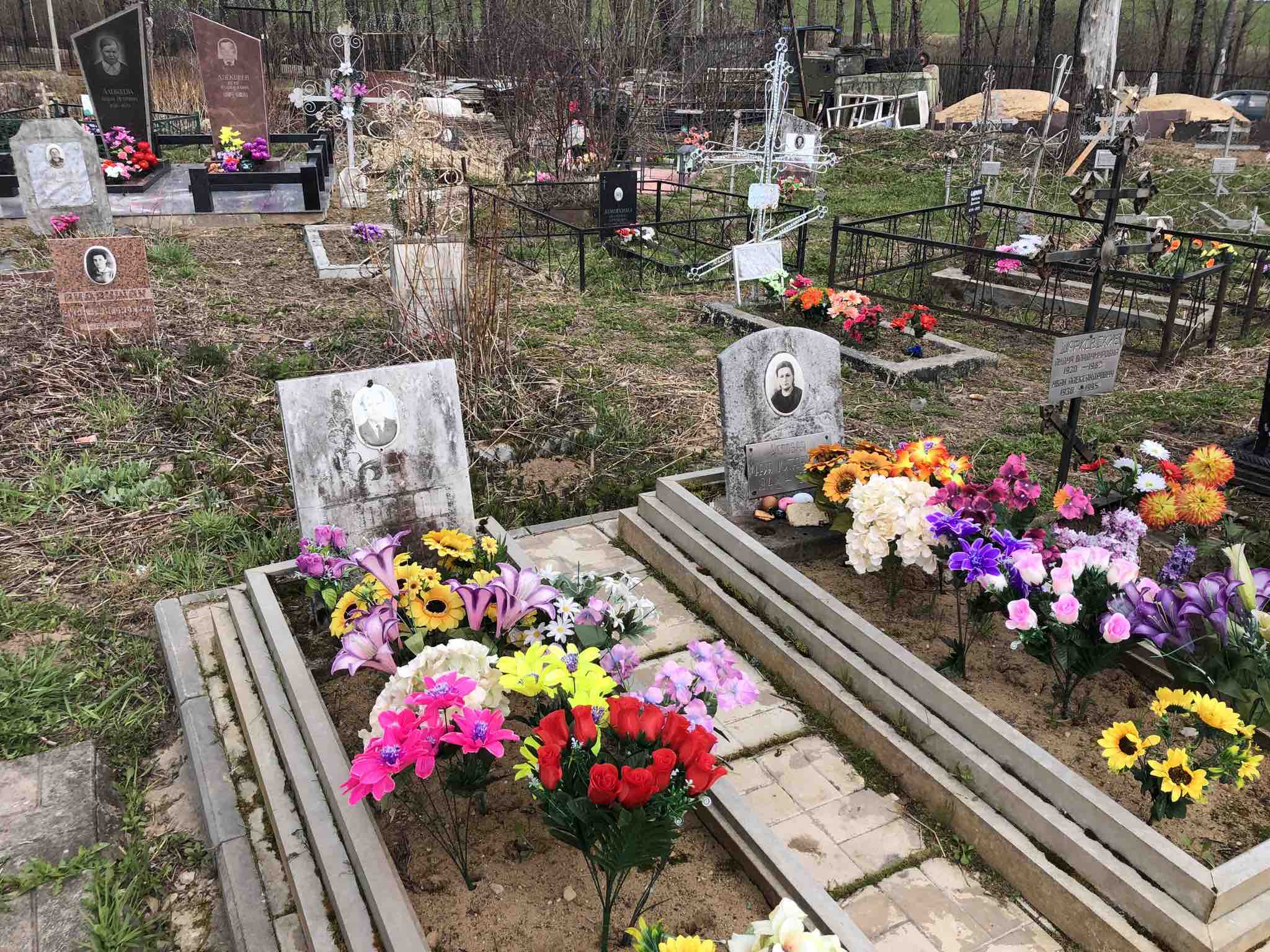 Угловая Мария Митрофановна