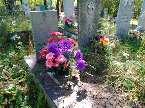 Масленников Иван Николаевич