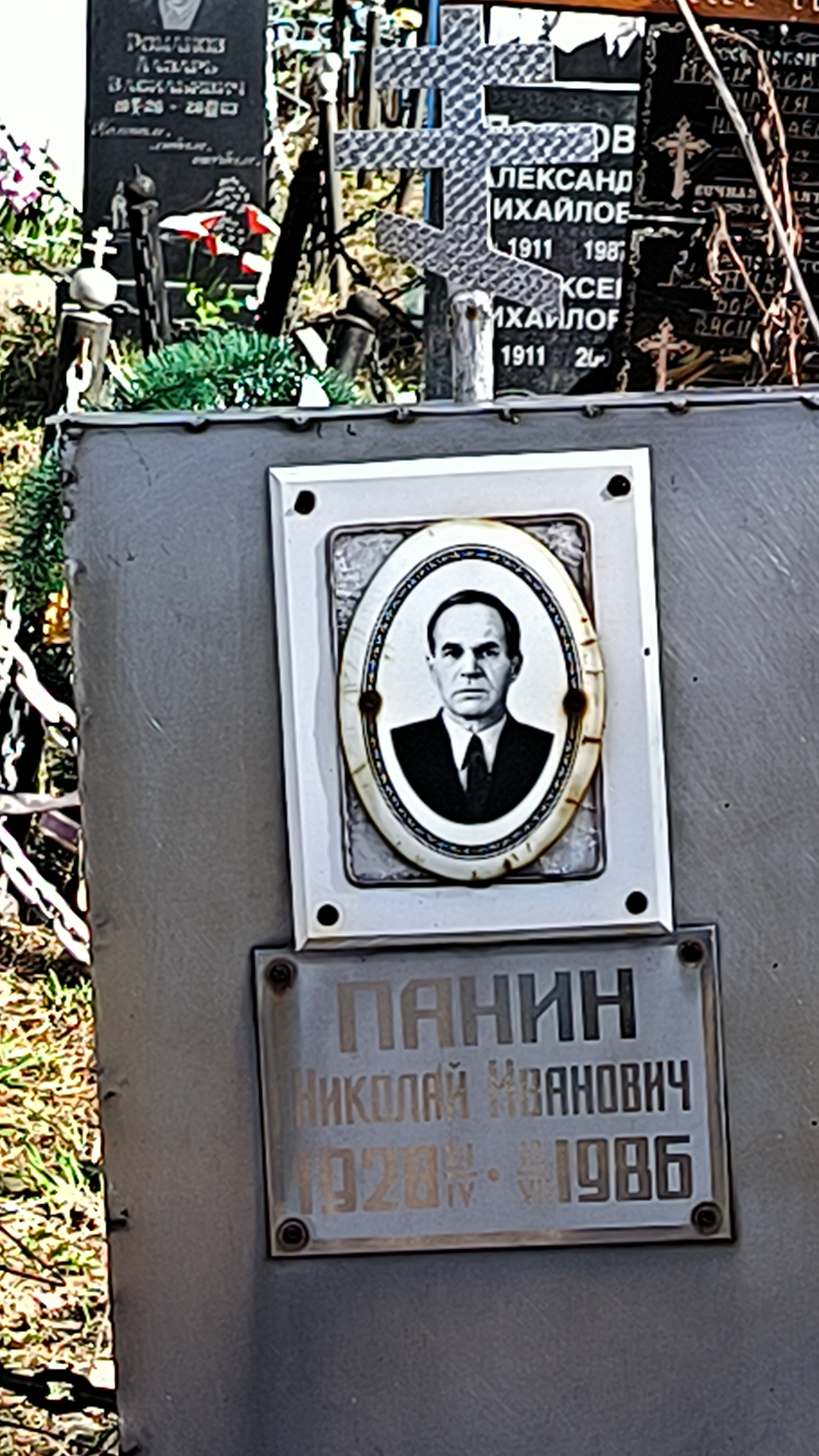Панин Николай Иванович