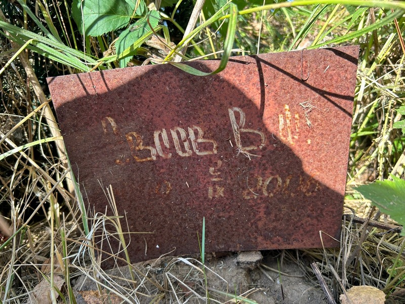 В. Овсов Ф.