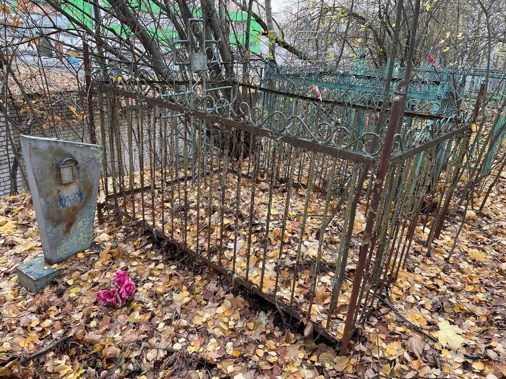 Санайкин