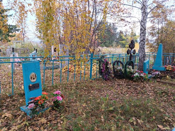 Бакунина Агриппина Фёдоровна