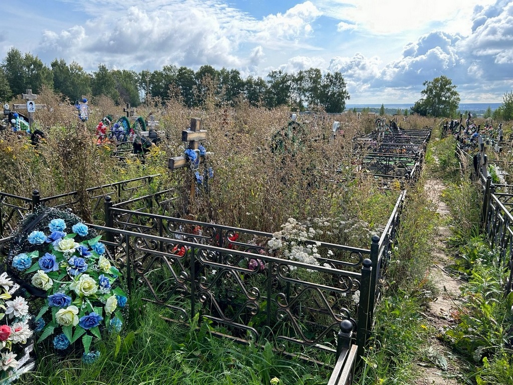 Шестопалов Александр Викторович