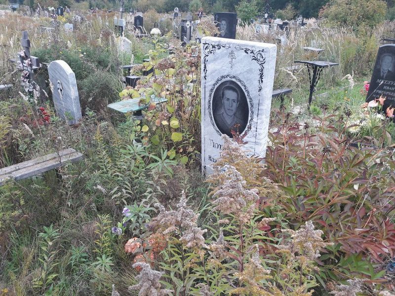 Тютюнник Павел Владимирович