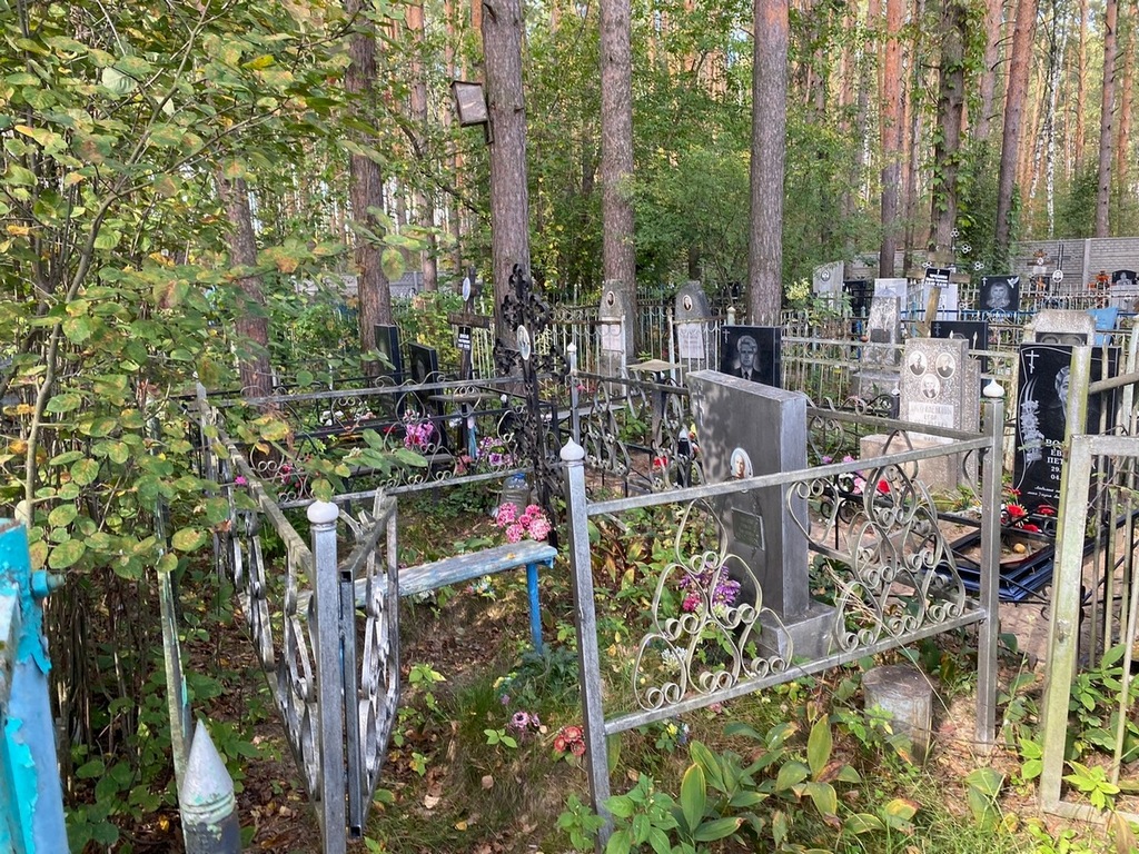 Телятников Михаил Викторович
