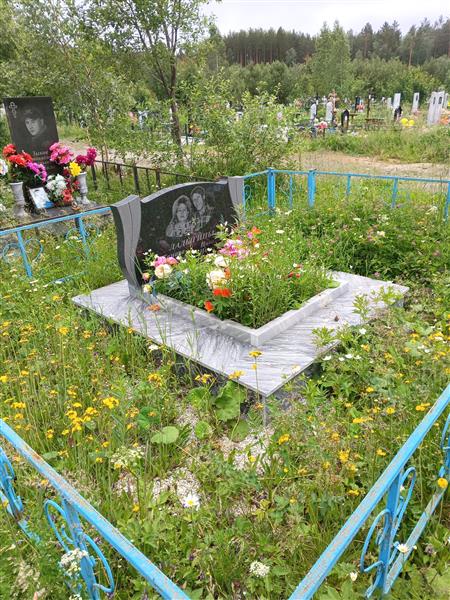 Ладыгин Николай Иванович
