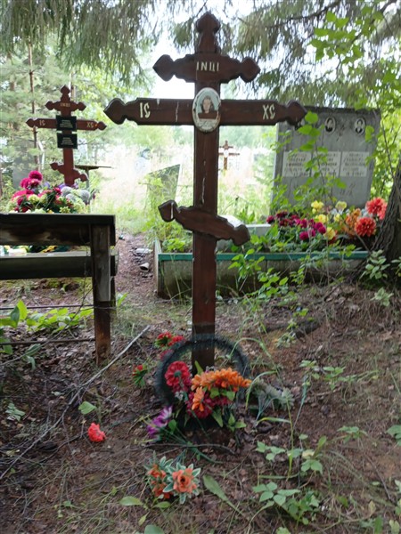 Белоусова Эльфрида Крестьяновна