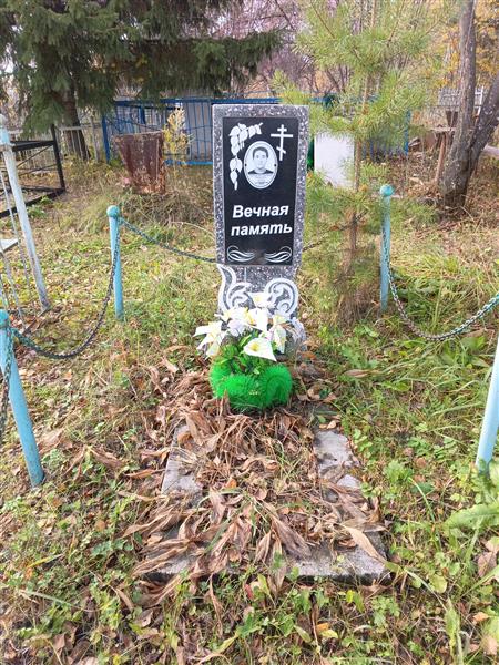 Дубровская Людмила Николаевна