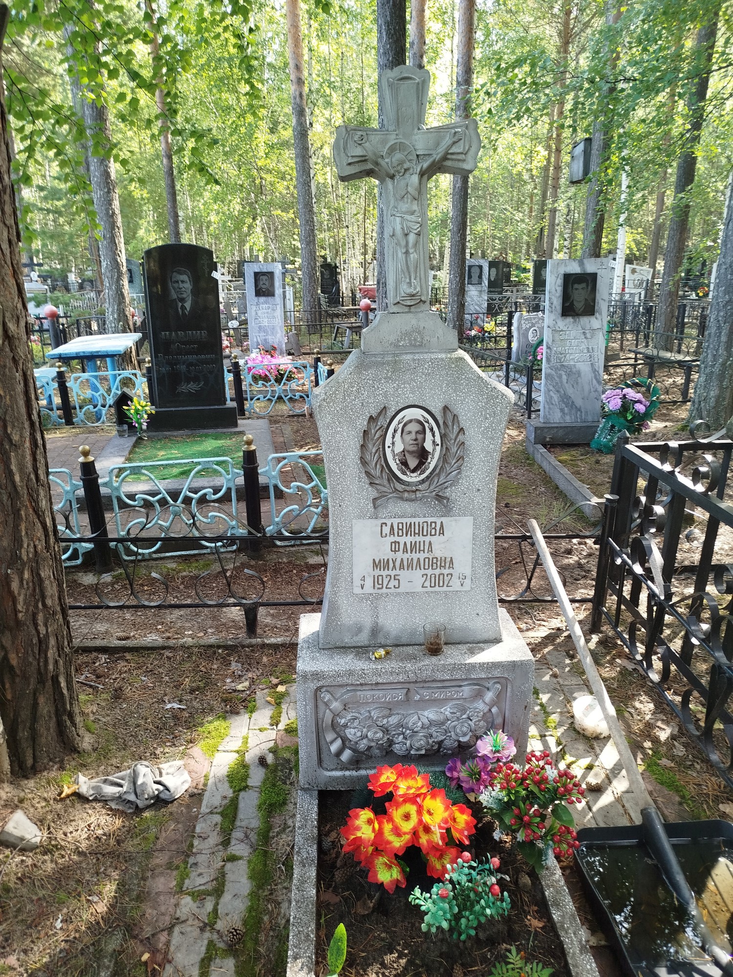 Савинова Фаина Михайловна
