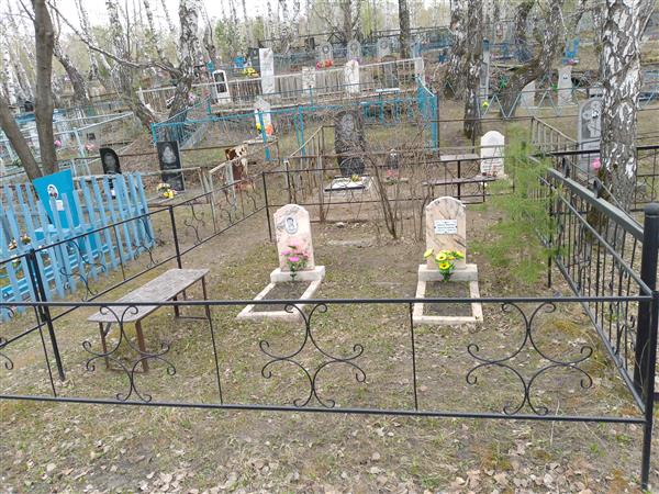 Заградский Александр Леонидович