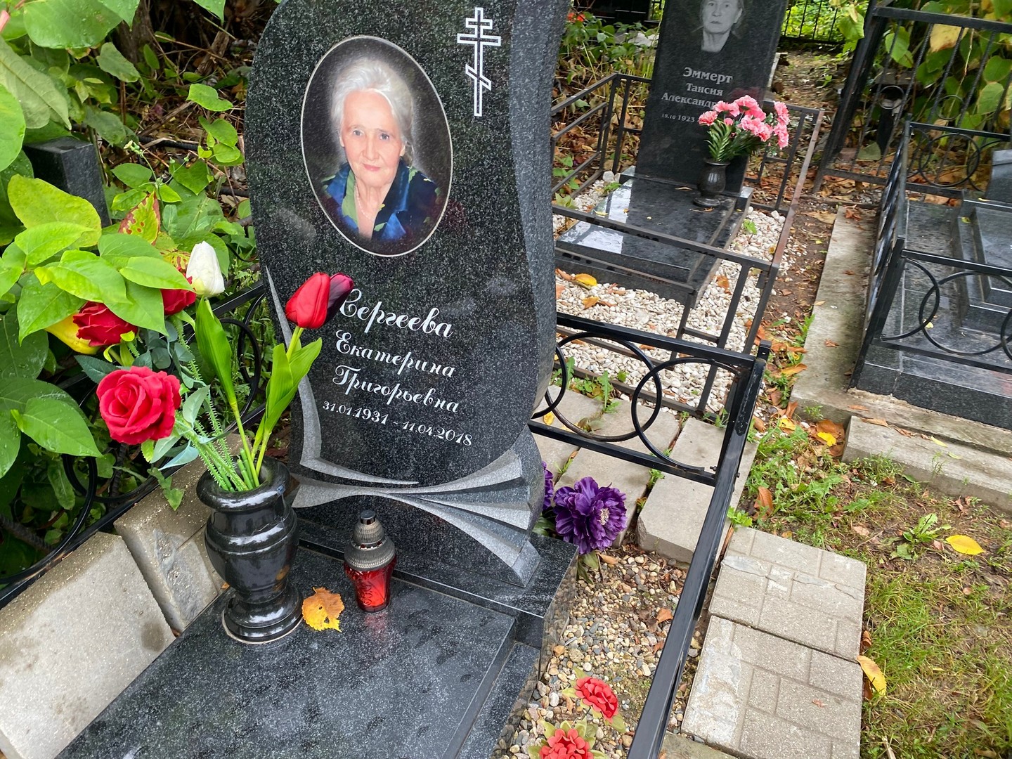 Сергеева