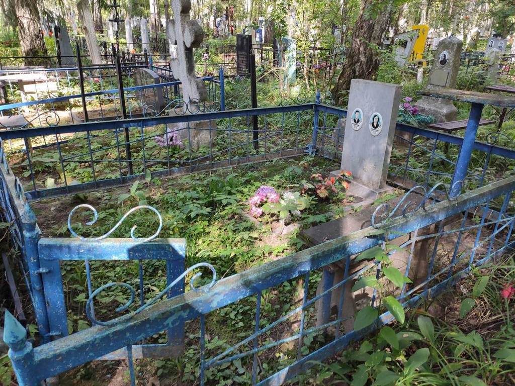 Овчинникова Галина Евгеньевна