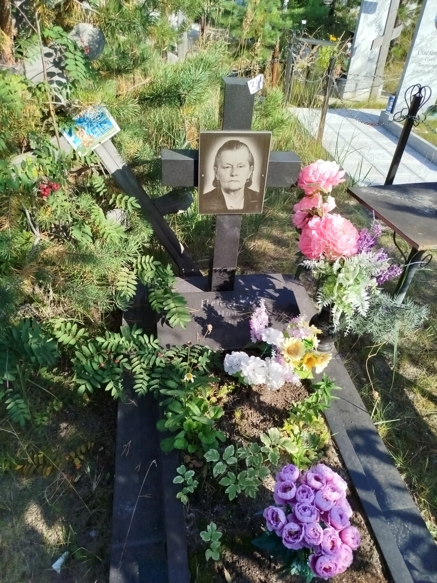 Печенева Нина Александровна