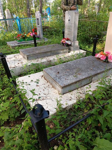 Барышникова Валентина Андреевна