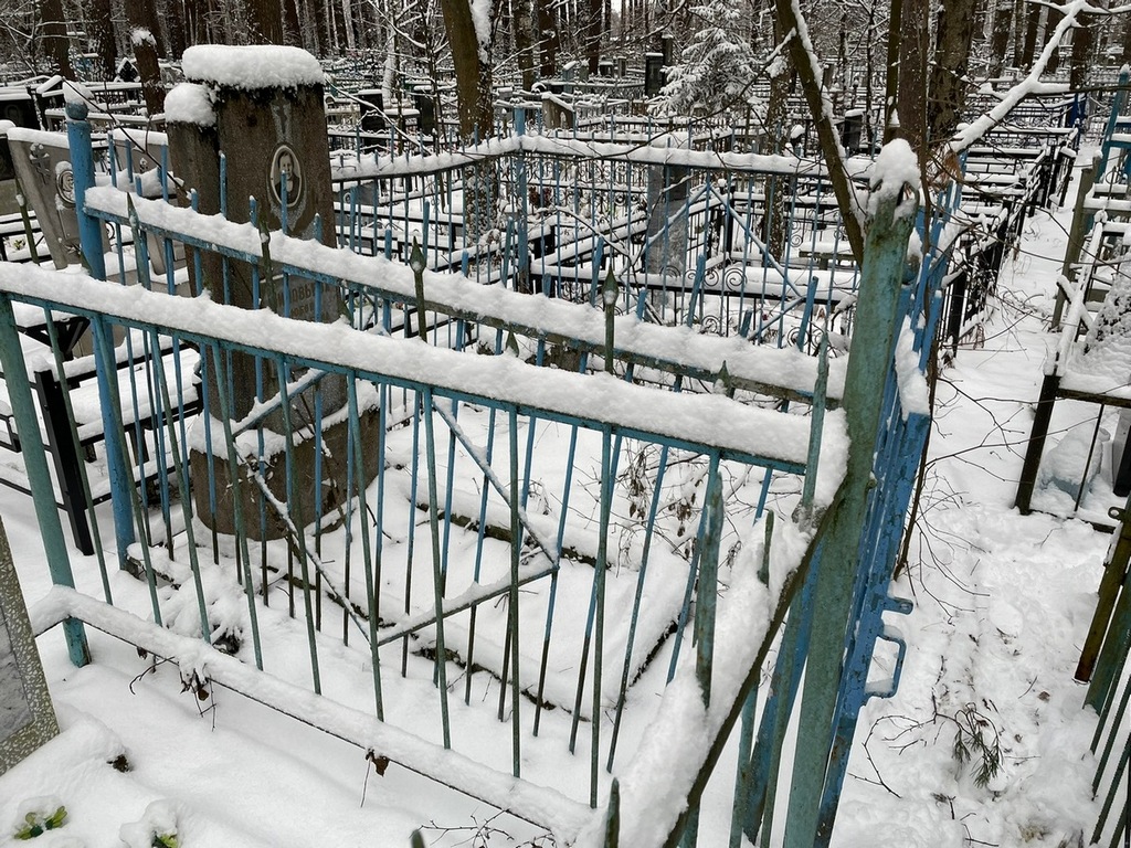 Зиновьева Любовь Васильевна