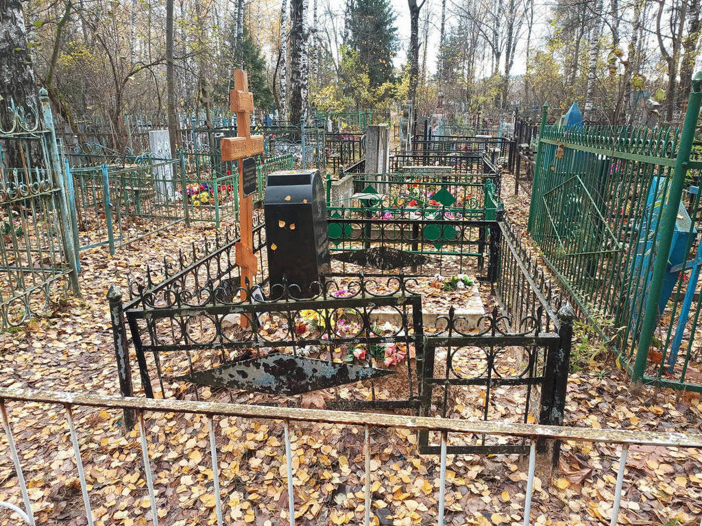 Ильинова Мария Тимофеевна