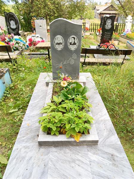 Савин Александр Павлович
